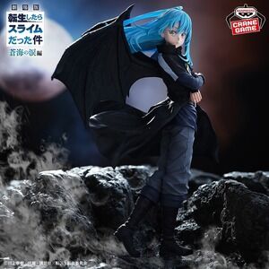 Banpresto Rimuru Tempest Figure Slime Black Winged Statue US Seller